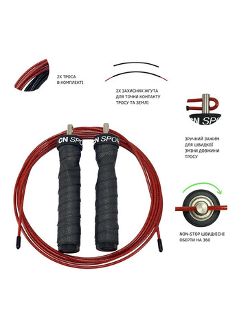 Скакалка швидкісна для кросфіту Speed Rope PRO+ Up & Forward (290109086)