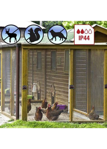 Відлякувачі тварин "Нічний захист" BaseTech, 2 шт Sunny (371875482)