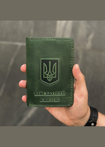 Обложка для военного билета с отделами для карт, зелёная SD Leather (287339334)