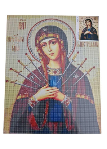 Бриллиантовая мозаика Семистрельная Икона Святой Богородицы 40*50 см набор No Brand (341325456)