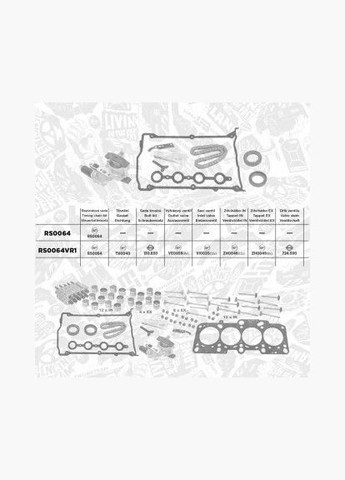 Детали двигателя Et Engineteam (366301843)