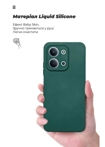 Чехол ICON для Xiaomi Redmi 15C 4G / Poco C85 4G Camera cover Dark Green (ARM87095) KLB ArmorStandart (390140187)
