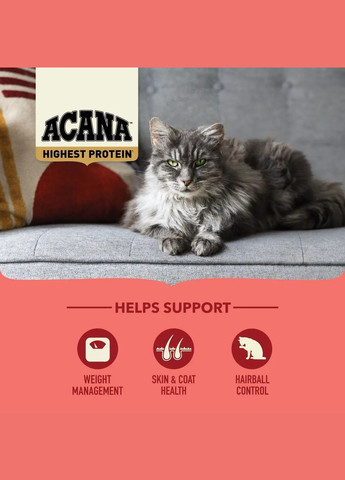 Highest Protein Indoor Cat Recipe (Акана Хайест) сухий корм беззерновий для дорослих домашніх котів Acana (323158400)