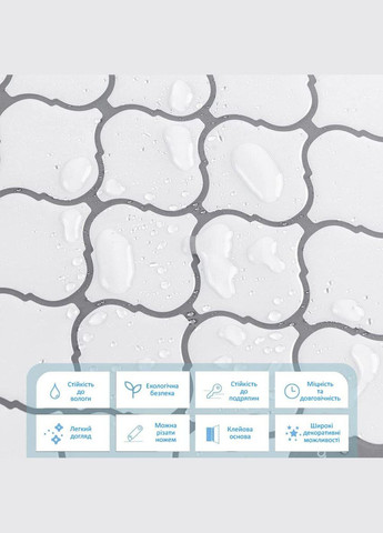 Самоклеюча поліуретанова плитка 305х305х1мм (D) SW-00001941 Sticker Wall (329896958)