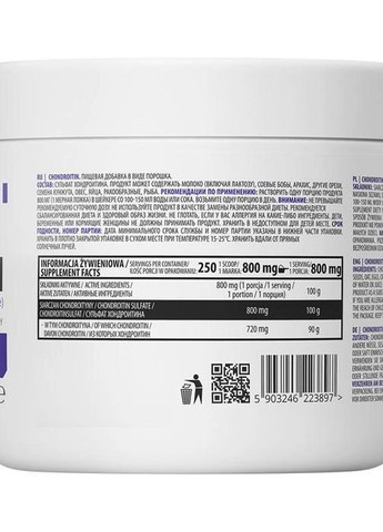 Chondroitin 200 g /250 servings/ Unflavored Ostrovit (286331589)