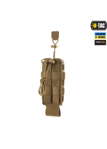 Підсумок для фляги/пляшки Elite Coyote M-TAC (303261833)