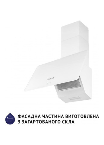 Похила витяжка HDN 6224 WH 700 LED MINOLA (324213297)