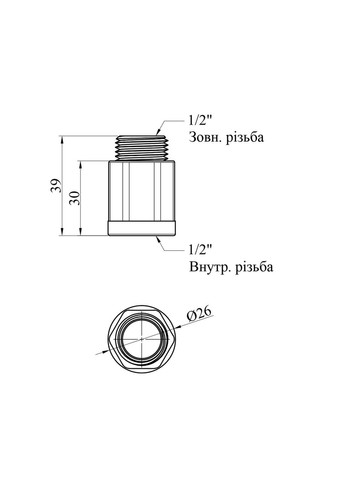 Удлинитель усиленный 1/2" ВЗ, L=30 мм латунный УК0601-В30 Lexline (332979406)