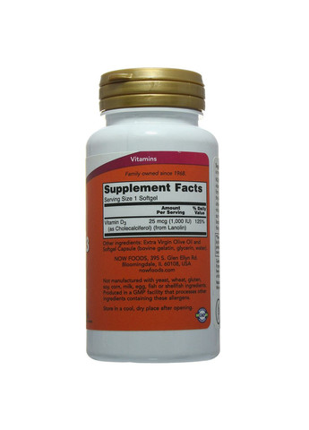 Вітамін Д3, Vitamin D-3,, 1000 МО, 180 капсул Now Foods (364311898)