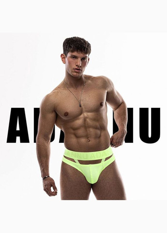 Мужские трусы Adannu (293818259)