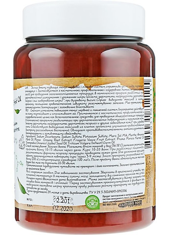 Соль для ванн "Psoramint Spa" 400ml (495467-31097182) Лабораторія доктора Пирогова (368621070)