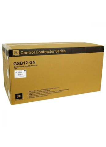 Пасивний сабвуфер GSB12 Green (-GSB12-GN) JBL (325219683)