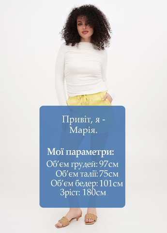 Шорти George (370088750)