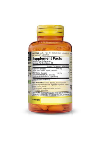 Натуральная добавка Milk Thistle/Cranberry, 60 капсул Mason Natural (334706595)