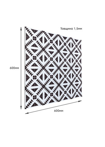 Самоклеюча вінілова плитка 600х600х1,5мм, ціна за 1 шт. (СВП-205) Матова SW-00000512 Sticker Wall (326064147)