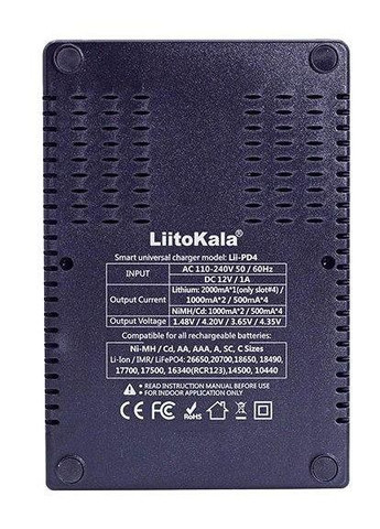 Зарядное устройство LiitoKala (333331831)