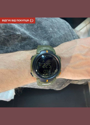 Kompass Nano з компасом Skmei (346530989)