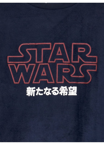 Пижама (комплект),темно-синий с принтом, Kiabi (364357642)