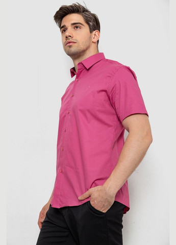 Пудровая рубашка Ager