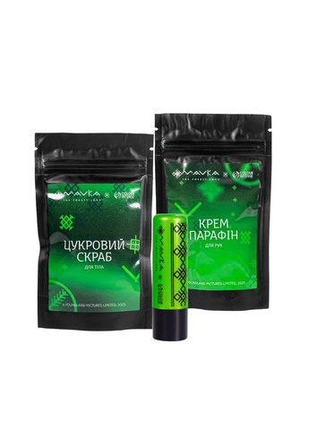 Подарочный набор косметики для увлажнения кожи тела, губ, рук Mavka, 3 шт. Colour Intense (300676655)