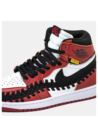 Цветные демисезонные кроссовки мужские No Brand