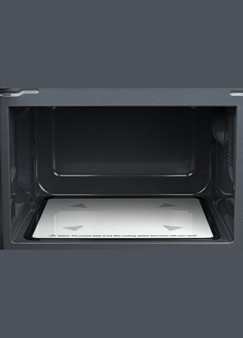 Микроволновая печь (без поворотного стола) GO-E865B Ardesto