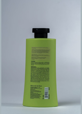 Кондиционер для объема волосы Volume&Boost Conditioner 300мл (1102) Luxliss (289479542)
