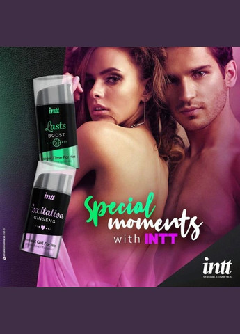 Збудливий гель з ефектом вібрації Excitation, 15 мл Intt (297133692)