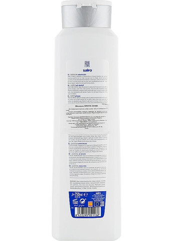 Шампунь от перхоти Anti-dandruff Shampoo 750ml (291309-93062) Sairo (368644502)