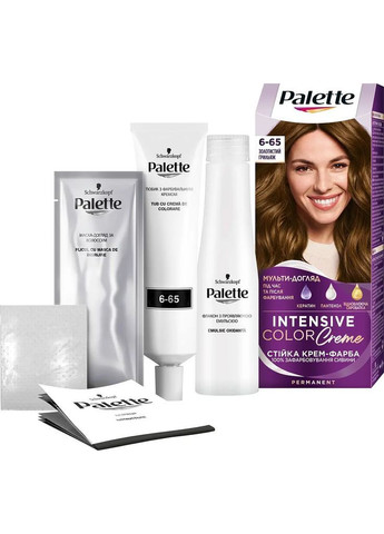 Краска для волос W5 Золотистый грильяж, 110 мл Palette 2031621 (366578649)
