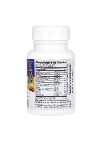 Digest Spectrum - 30 caps Enzymedica (388131210)