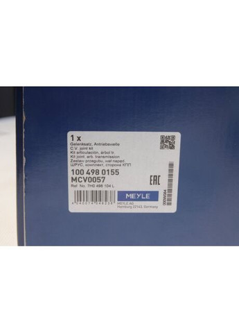 ШРУС внутр. с пыльн. VW, SEAT, SKODA (Пр-во ) 100 498 0155 Meyle (360487165)