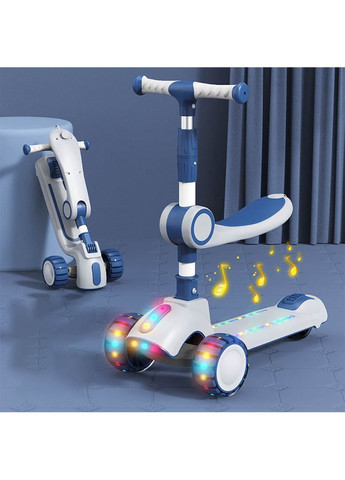 Дитячий самокат триколісний із підсвіткою коліс/ Самокат біговел/ Самокат із сидінням/ Самокат для дітей Best Scooter (367059941)