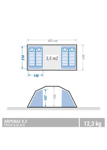 Дуговий Туристичний Намет з Тамбуром Чотиримісна Двокімнатна ARPENAZ Водонепроникна Quechua (335052806)