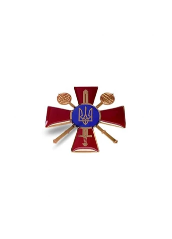 Кокарда Міністерства оборони України (6551) Dobroznak (401656808)