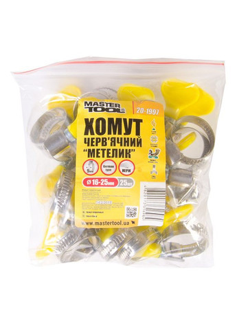 Хомут червячный German type "Бабочка" W2 DIN 3017 9.0 мм Ø 16-25 мм 25 шт 20-1997 Mastertool (365626795)