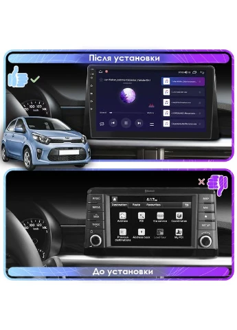 Штатная магнитола для Kia Morning III 2017-н.в. экран 9" 4/64Gb 4G Wi-Fi GPS Top Lesko (378897640)
