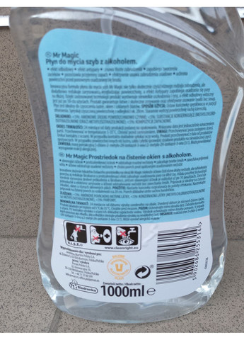 1 літр Спрей для миття вікон та скла Mr Magic (364859073)