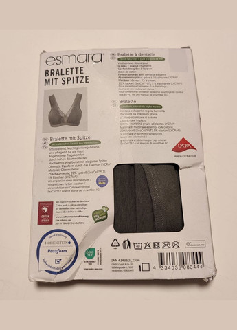 Хакі бюстгальтер бралетт з волокнами морських водоростей seacell для жінки lycra® 434960 хакі Esmara мереживо, трикотаж, бавовна