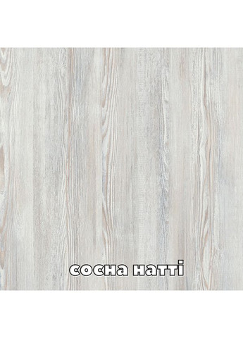 Шафа-купе тридверна 300*60*240 Сосна Натті 3 двері Дзеркало Люкс-149 Алекса (360477851)