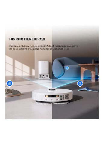 Пылесос (RLE51SE) Mova E30 Ultra (354227263)