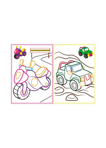 Велика розмальовка МАШИНКИ для гуаші та акварелі Пегас (316384633)