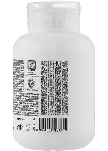 Восстанавливающий шампунь для тела и волос после солнца SU Hair And Body Wash 250ml (98636-90720) Davines (368645093)