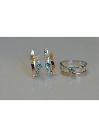 Серебряный набор с золотыми вставками Silver Style (367268418)