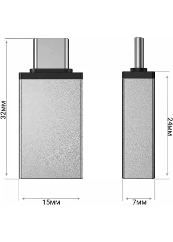 OTG адаптер USB 3.0 Female на Type-C Male, перехідник для смартфона/ноутбука UA2C-01, 5 Гбіт/с Addap (376267437)