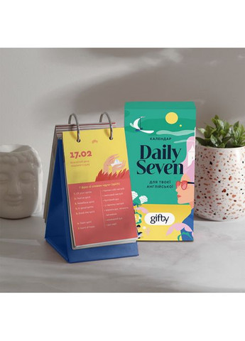 Настольный опрокидывающийся календарь Daily seven Gifty 7899 (366883880)