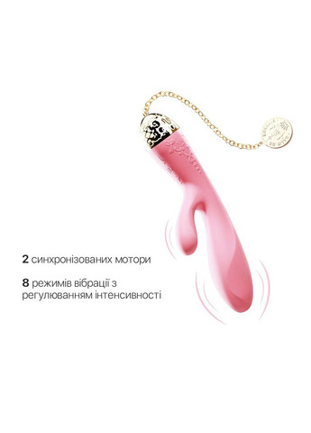 Смартвибратор-кролик — Rosalie Rouge Pink Zalo (369952985)