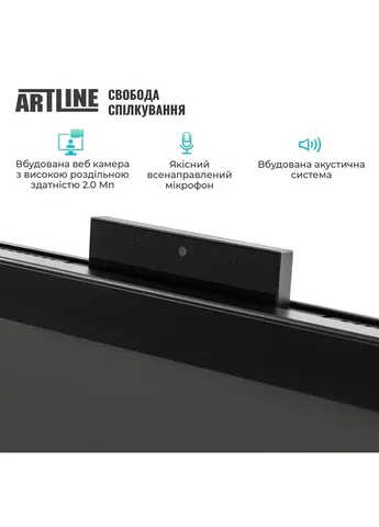 Моноблок Business GT41 (GT41v01) ARTLINE v01 (405858016)