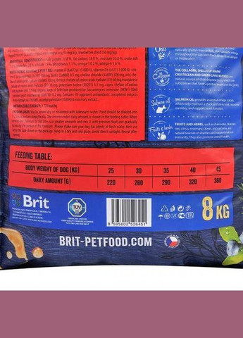 Сухой корм Dog Adult L для взрослых собак больших пород, с курицей, 8 кг (*) Brit Premium (323219684)