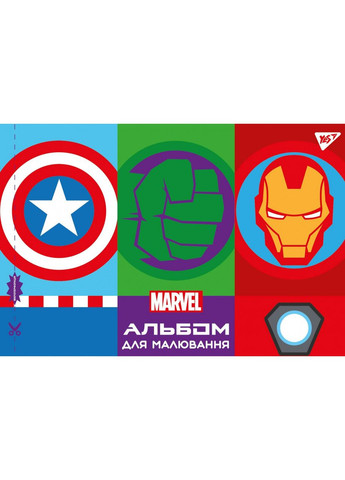 Альбом для малювання А4/12арк. " " /130482/ (100г/м2) скоба, з перфорацією (12/192) Yes (367753082)